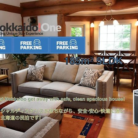 Sapporo Luxury Log House 5Brm Max 18Ppl 4 Free Parking Vila Exterior foto