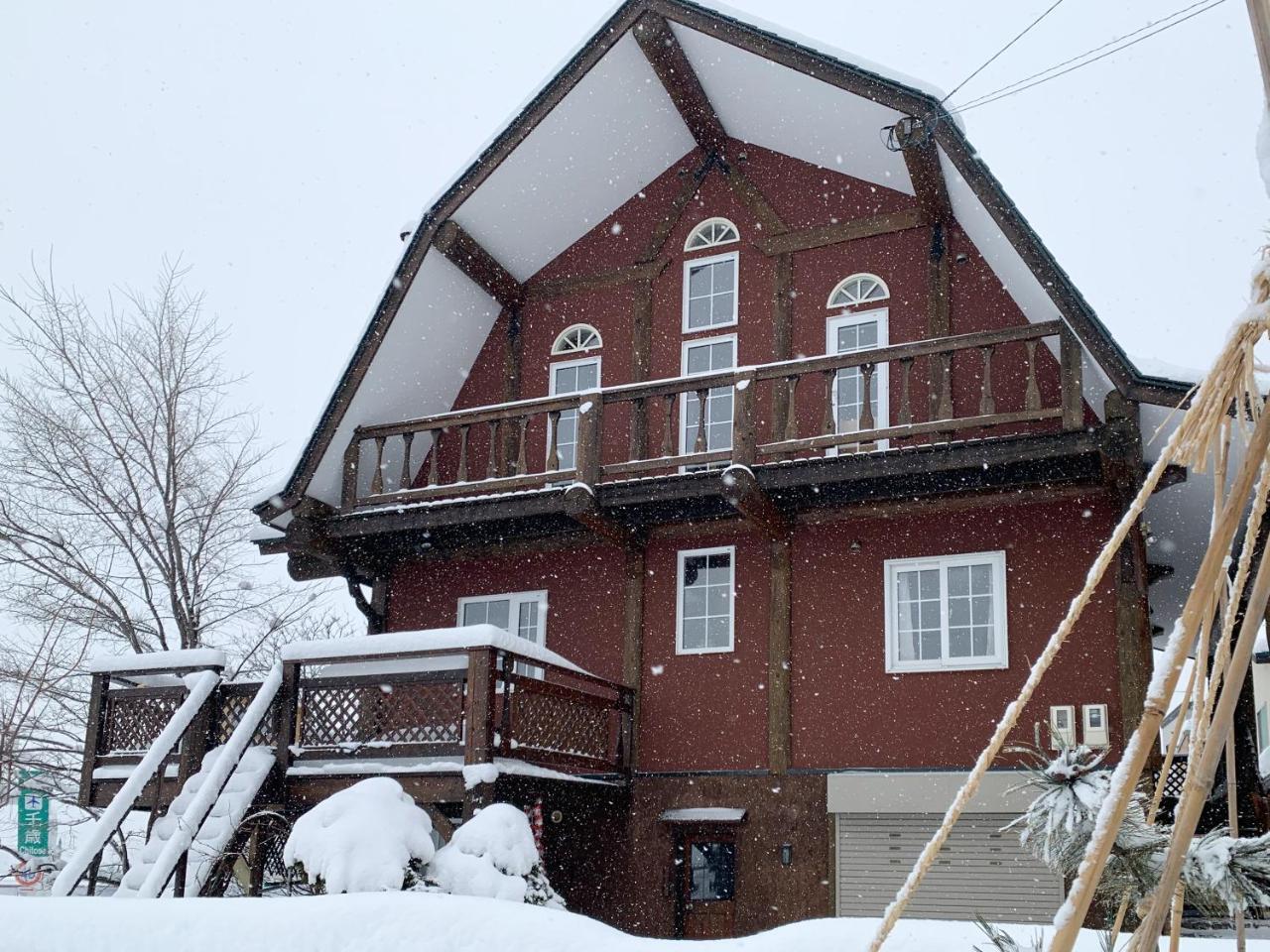 Sapporo Luxury Log House 5Brm Max 18Ppl 4 Free Parking Vila Exterior foto